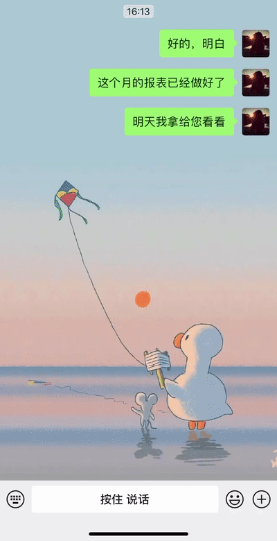 醫林正骨丨看手機傷頸椎,除了不看,就沒有別的辦法了嗎? 醫林正骨丨看手機傷頸椎,除了不看,就沒有別的辦法了嗎?