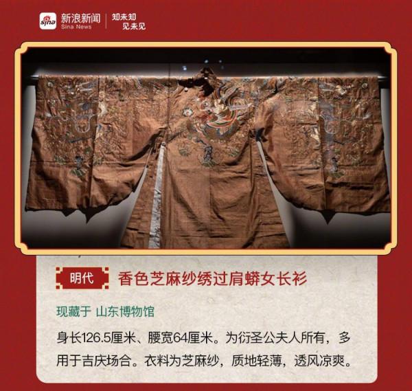 為中華文明驕傲!長在審美點上的國風有多絕,每一個都是國家寶藏 為中華文明驕傲!長在審美點上的國風有多絕,每一個都是國家寶藏