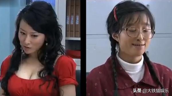 《醜女無敵》13年,男主改名難改運,女配容貌大變,男配躋身一線 《醜女無敵》13年,男主改名難改運,女配容貌大變,男配躋身一線