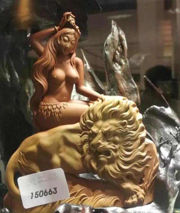 中國“天工獎”（2002）