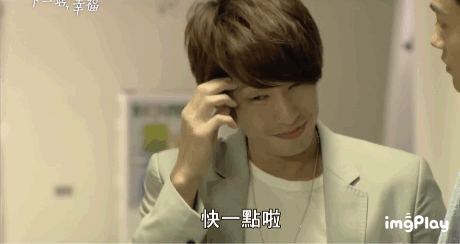 當年這部劇裡的吳建豪，真是讓我越看越著迷