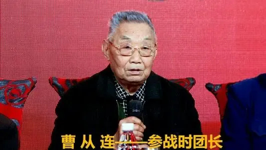 披露：對越自衛反擊戰中犧牲的幾位首長的兒子
