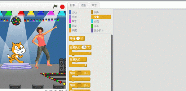 學生什麼時候開始學習程式設計好