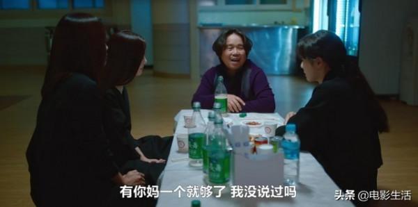 全集放出飆到9.0!沙雕又治癒,這劇有可能成2021“韓劇之王”? 全集放出飆到9.0!沙雕又治癒,這劇有可能成2021“韓劇之王”?