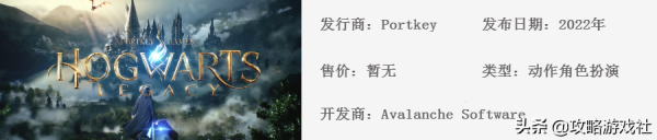 神仙打架！大作雲集的2022年，期待值拉滿！（第四期）