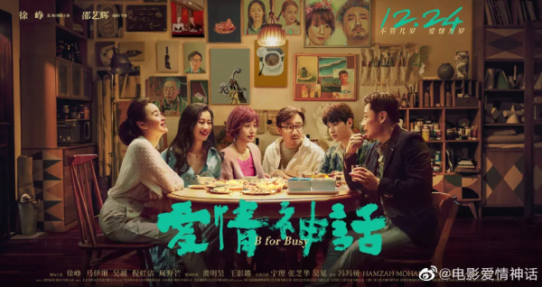 一週影視資訊：趙麗穎新劇《誰是兇手》強勢開播