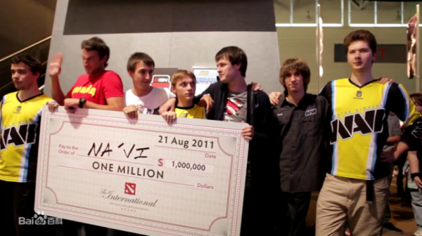 CNDOTA國際邀請賽之旅上集