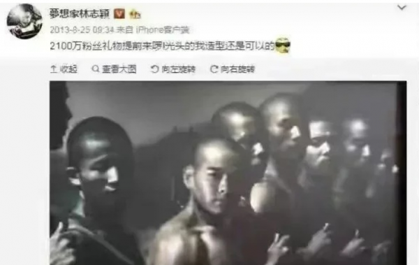 因為說謊敗光路人緣的明星，從張柏芝到華晨宇，個個讓人大開眼界