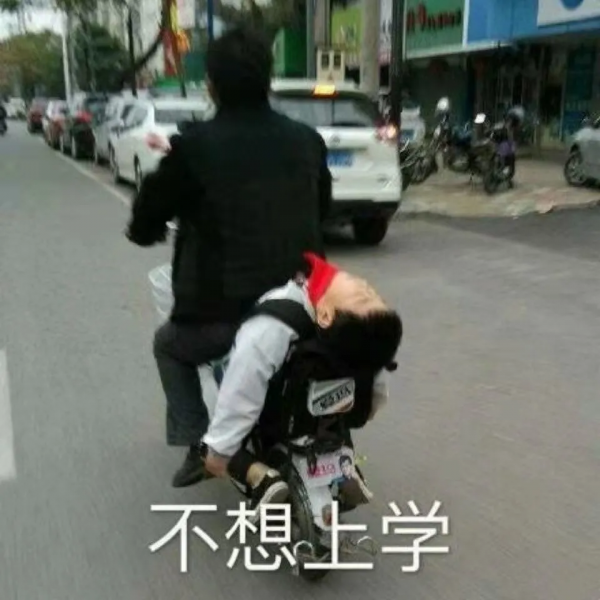 開學第一天，阿消帶著新學期第一張試卷走來了！