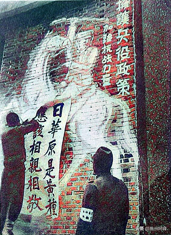 1939年日軍侵略江西南昌的歷史資料，大量的日軍攻入了南昌城內