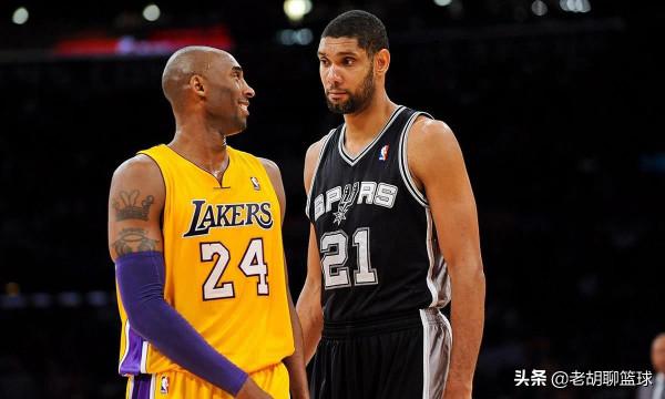 馬丁感嘆科比太強,曾被打的有些自閉,一度懷疑自己不是NBA球員 馬丁感嘆科比太強,曾被打的有些自閉,一度懷疑自己不是NBA球員