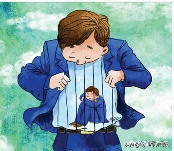 我們為什麼過於在意別人的看法