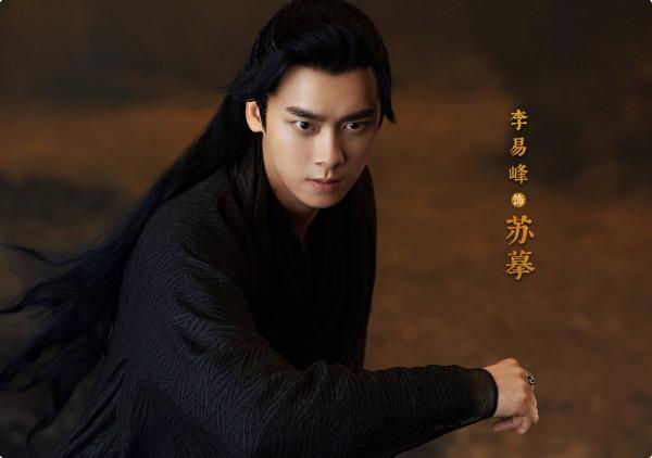 李易峰新古裝劇將播,女主人選顏值“爆表”,熱劇無疑了 李易峰新古裝劇將播,女主人選顏值“爆表”,熱劇無疑了