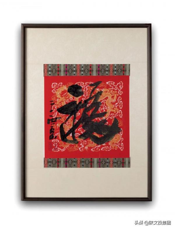 準備好了麼？天一網拍第五期即將開拍