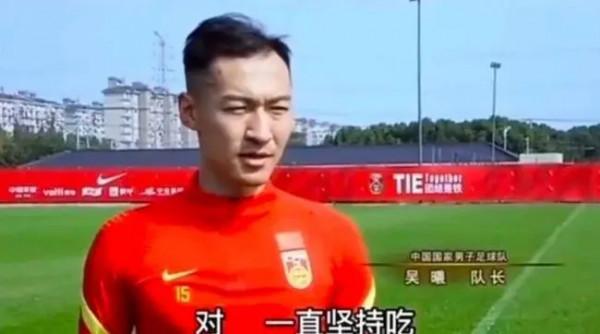知名媒體人曝出海參是李鐵鬧的，女足隊友也吃泡麵球迷紛紛留言