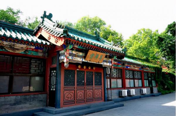 北京一神仙公園，一條大道濃縮京城最美秋色，門票2元地鐵直達