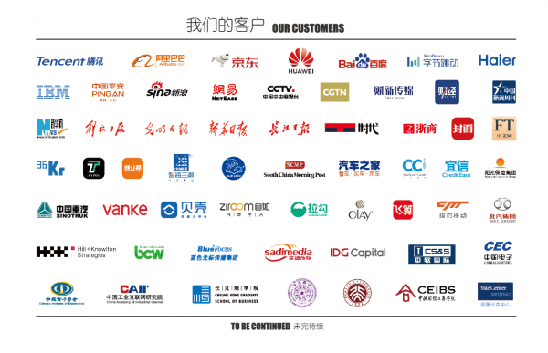 諾獎他山石 vs 他山石諾獎 諾獎他山石 vs 他山石諾獎