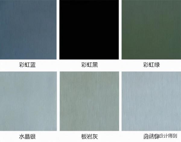 鈦鋅板的施工工藝是什麼？