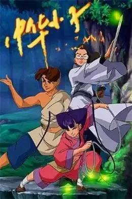 童年經典動漫，你是否還記得？