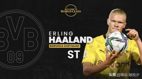 遭遇質疑！足壇俱樂部世界級球員人數排行榜，兩大豪門居然無一人