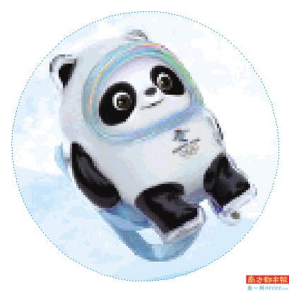 如何分清雙人滑和冰舞？