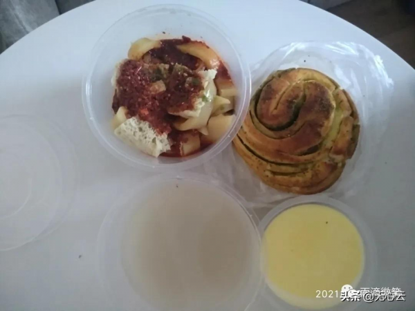 印象西寧 之五 印象西寧 之五