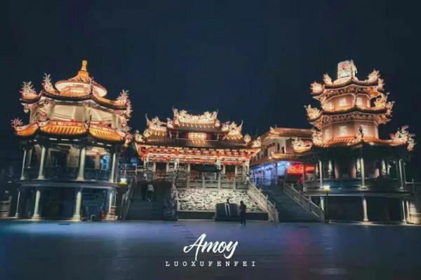 打卡廈門約會聖地！在浪漫之城，賞山海美景