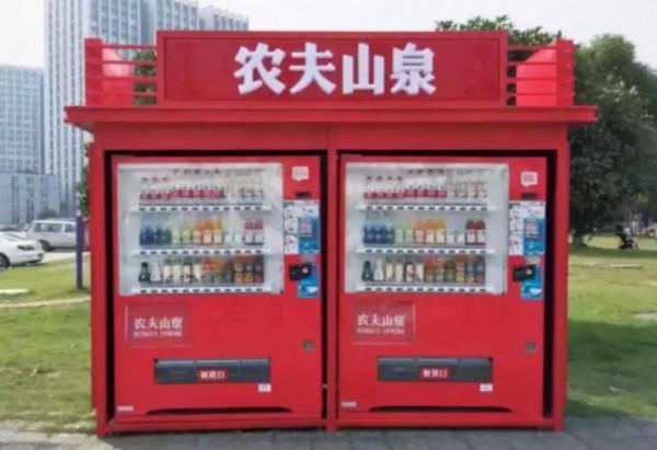 沒有人買？還放著讓它“燒錢”？這些自助售貨機在想什麼？