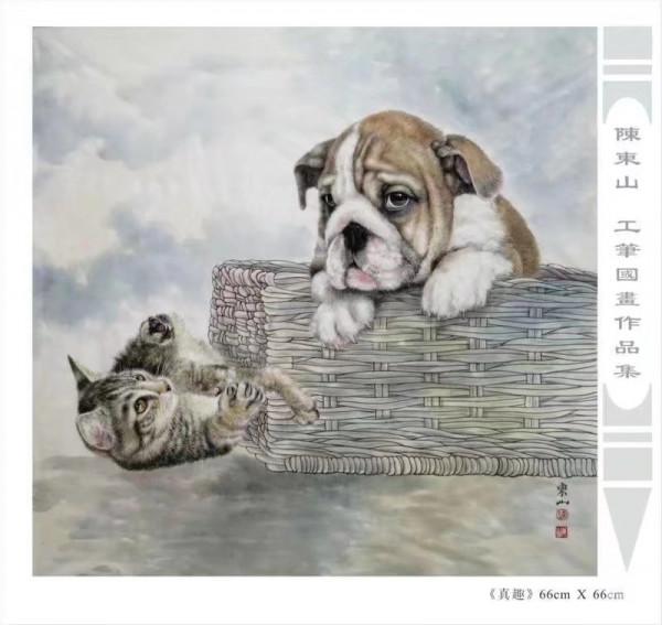 國畫名家陳東山工筆花鳥