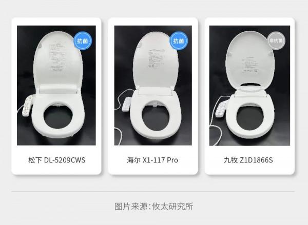 1000元左右哪款智慧馬桶蓋最好用？我們測評了最火的幾款