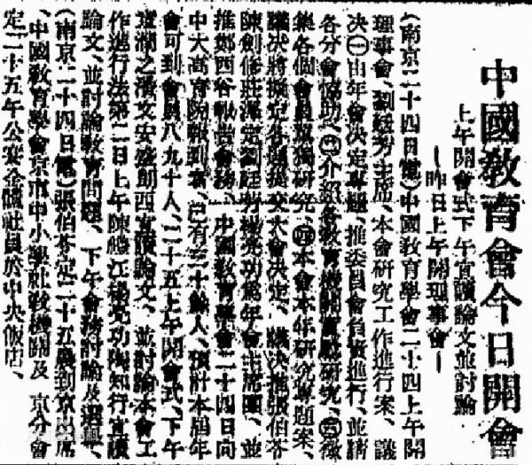 壬寅往事：歷史上的壬寅虎年