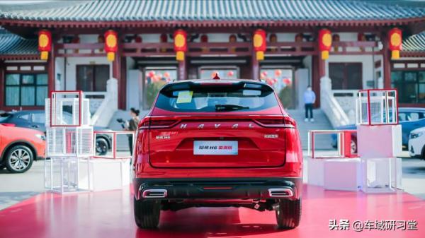 2.0T的國潮版更運動，推薦哈弗H6國潮版2.0T GT型