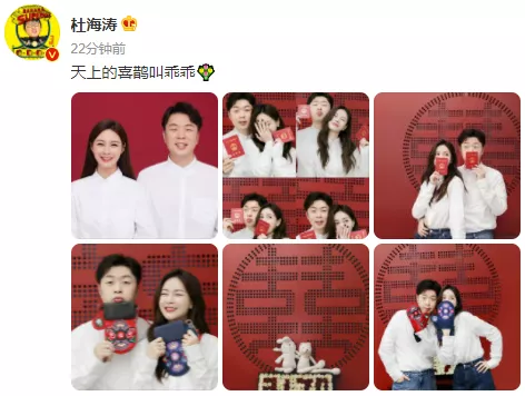 5對愛情長跑的明星，最長跑了12年，最短的5年，如今各有各的幸福