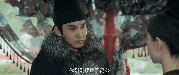 《風起洛陽》春秋道大Boss是誰？