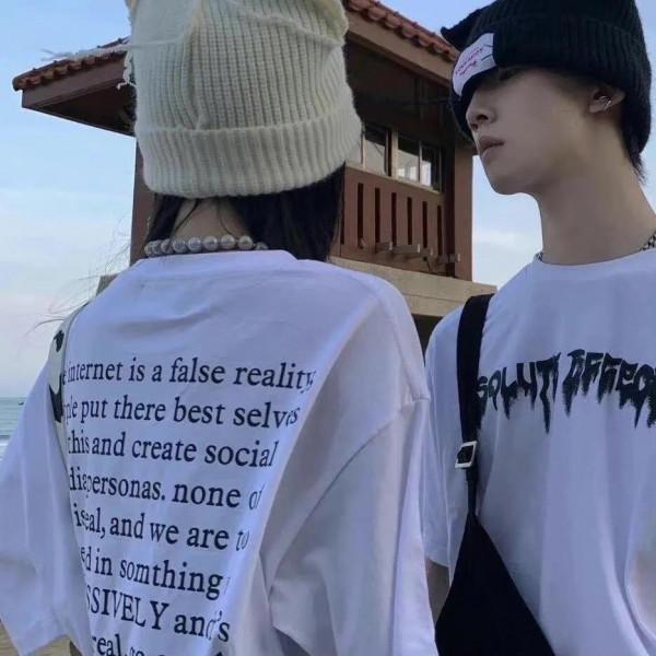 高階局甜膩王者情侶網名