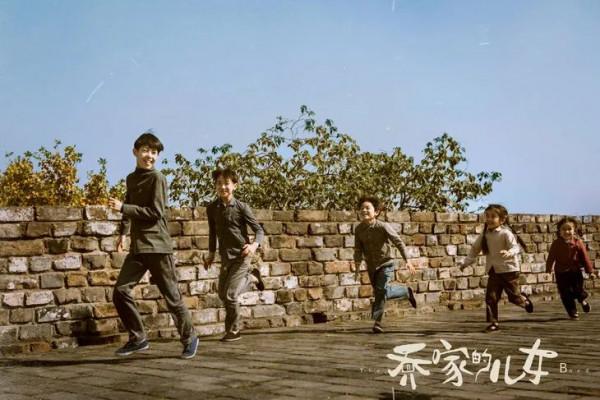 沒人誇誇《喬家的兒女》的小演員嗎?那我來 沒人誇誇《喬家的兒女》的小演員嗎?那我來