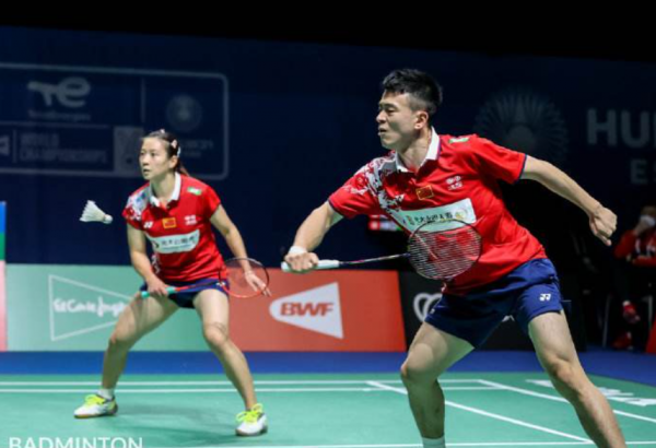 最新羽聯排名:國羽五項僅一個第一,陳雨菲下滑 最新羽聯排名:國羽五項僅一個第一,陳雨菲下滑