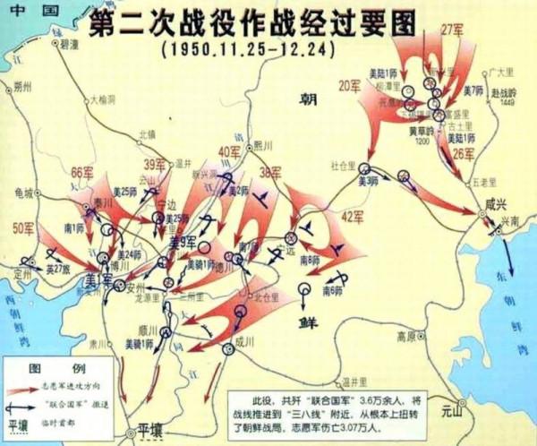 讓美軍痛徹骨髓的血腥走廊,長津湖戰役 讓美軍痛徹骨髓的血腥走廊,長津湖戰役