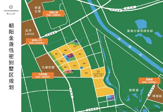 6.5米大寬廳 朝陽終於來了個靠譜的大平層 6.5米大寬廳 朝陽終於來了個靠譜的大平層