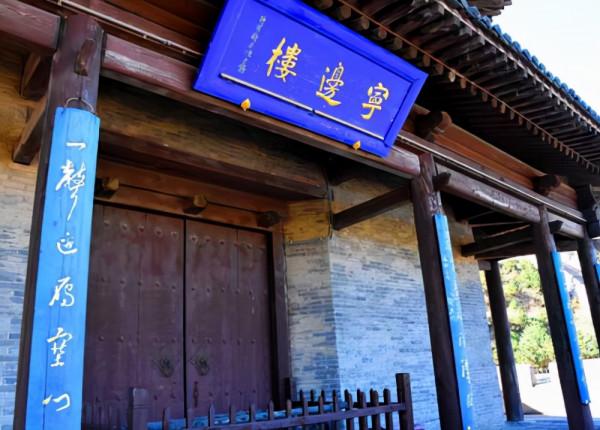 山西旅遊:探秘長城中華第一關雁門關(圖) 山西旅遊:探秘長城中華第一關雁門關(圖)