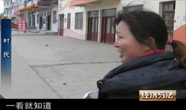 2012年，江蘇婦女得知鄰村小孩很像她，查驗才知是已死12年的女兒