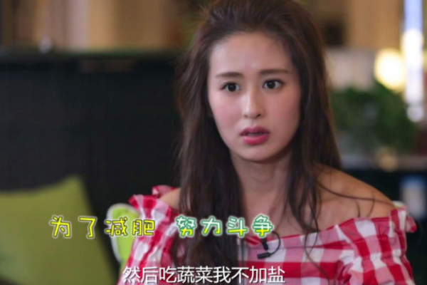 女星為減肥有多拼？有人米飯按粒吃，有人靠番茄度日，有人只喝水