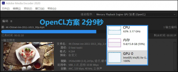 未來輕薄本有啥特徵?榮耀MagicBook V 14或是“榜樣” 未來輕薄本有啥特徵?榮耀MagicBook V 14或是“榜樣”