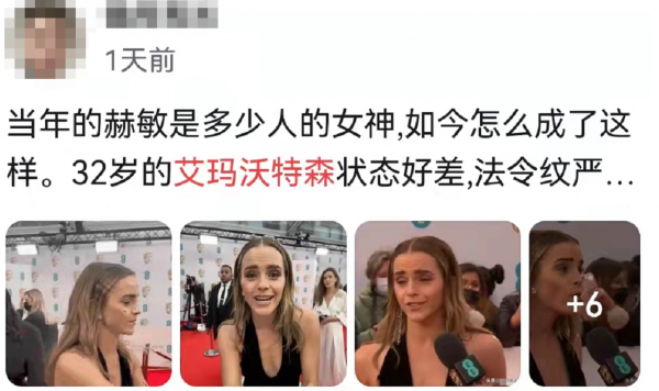 《哈利波特》21年後演員現狀：女主變“老”，男主長殘，配角逆襲