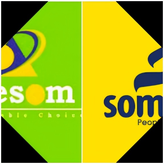 索馬利亞蘭兩家電信公司Somtel 和 Telesom簽署互操作性協議