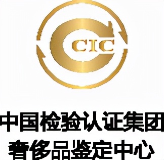 小花奢侈品:直播電商平臺裡的二手奢侈品頭部品牌 小花奢侈品:直播電商平臺裡的二手奢侈品頭部品牌