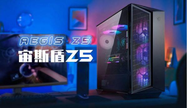 12000元的AMD宙斯盾z5準系統？網友：我可以自己組裝了，更便宜