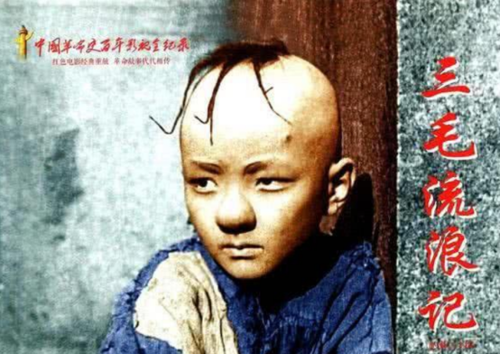 8歲演“三毛”走紅,與孫儷是同班同學,如今的孟智超怎麼樣了? 8歲演“三毛”走紅,與孫儷是同班同學,如今的孟智超怎麼樣了?