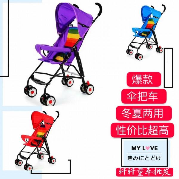 怎麼給寶寶選擇嬰兒車 怎麼給寶寶選擇嬰兒車