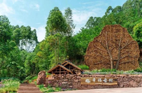 逃離城市！四川最美的10個神仙村落，第一個就心動了